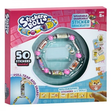 Набір браслетів для дівчаток BabyToys Q9025 з намистинами