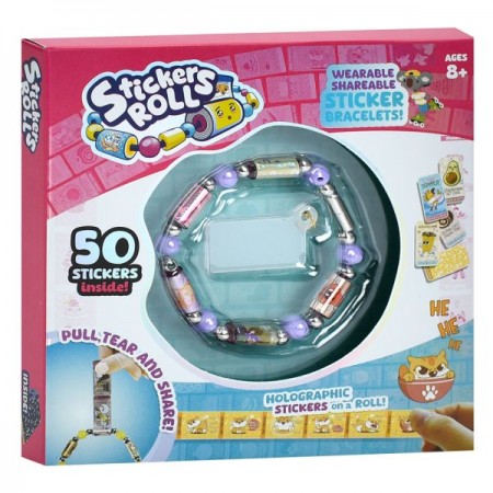 Набір браслетів для дівчаток BabyToys Q9025 з намистинами