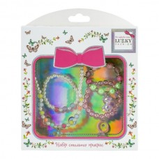 Набор жемчужных бусин с подвеской Jelly Bear, с кольцом и 3 браслетами Lukky Fashion Набор жемчужных бусин с подвеской Jelly Bear, с кольцом и 3 браслетами Lukky Fashion