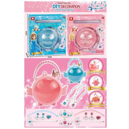 Набор украшений для девочек BabyToys CQS 018 два цвета пластик