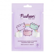Очищающая маска для лица с маслом семян черной смородины ТМ "Pusheen", 17 г Очищающая маска для лица с маслом семян черной смородины ТМ "Pusheen", 17 г Очищающая маска для лица с маслом семян черной смородины ТМ "Pusheen", 17 г Очищающая маска для лица с маслом семян черной смородины ТМ "Pusheen", 17 г