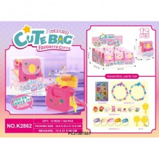 Сумочка K2862 9-10-5см(пластик), сюрприз, украшения, бусины, наклейки, ключи, в слюде, 12шт в дисплее Сумочка K2862 9-10-5см(пластик), сюрприз, украшения, бусины, наклейки, ключи, в слюде, 12шт в дисплее