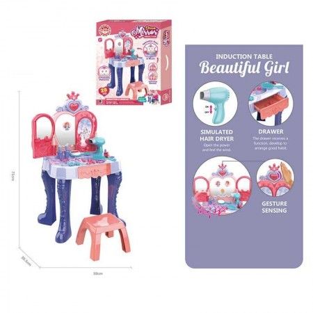 Туалетный столик BabyToys 661-132 со светом и звуком для девочки
