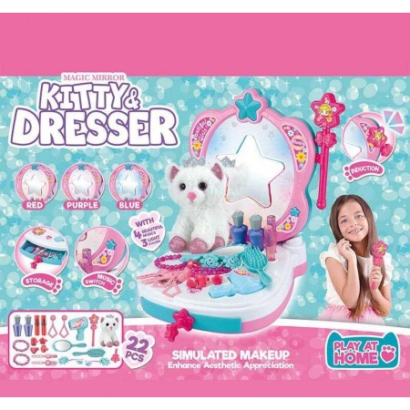Туалетный столик трюмо BabyToys 661-3001 для девочек
