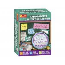 Лаборатория экспертной службы Ranok Creative 12132067У 351583