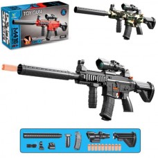 Дитячий ігровий автомат BabyToys 903-903B з м'якими кулями Дитячий ігровий автомат BabyToys 903-903B з м'якими кулями