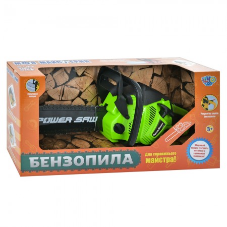 Игрушечная бензопила М 5503 со звуком и подвижной лентой
