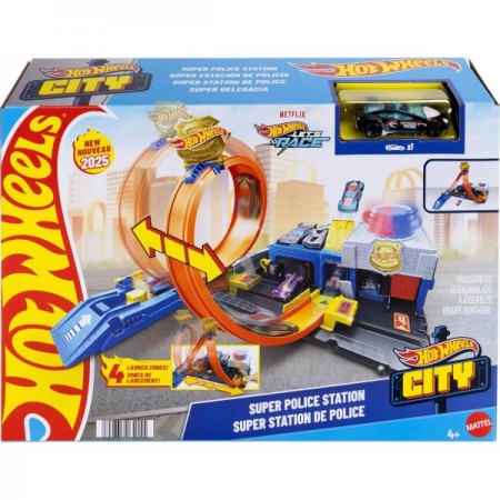 Ігровий набір "Суперполіцейський відділок" Hot Wheels Серия : City , 
Размер упаковки: 9 x 36 x 26 см