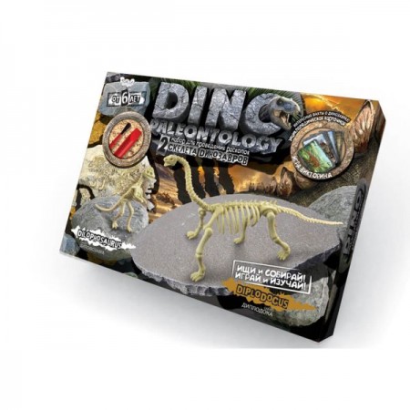 Набор для проведения раскопок "DINO PALEONTOLOGY" Набор для проведения раскопок "DINO PALEONTOLOGY" Набор для проведения раскопок "DINO PALEONTOLOGY" Набор для проведения раскопок "DINO PALEONTOLOGY"
