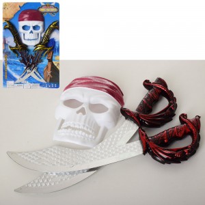 Набор пирата 6688-A-B маска, меч/нож
