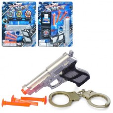 Набор полицейского оружия BabyToys 168N-K-28 из пластика Набор полицейского оружия BabyToys 168N-K-28 из пластика