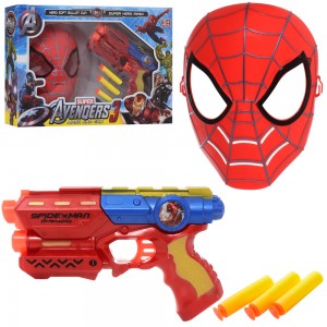 Набор с оружием супергероя MJ669-B01A СП, пистолет21см, маска, пули-присоски3шт