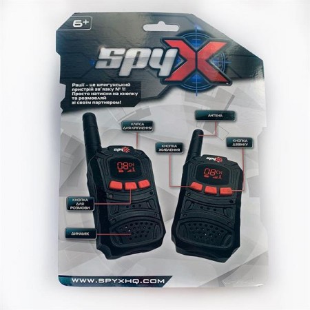 Набір шпигунських рацій Spy X 2 шт. AM10526