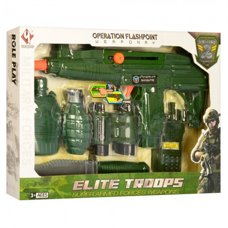 Военный набор BabyToys M014A с автоматом и аксессуарами