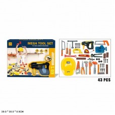 Набір інструментів BabyToys 2171 на батарейках для хлопчика