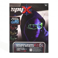 Очки ночного видения Spy X с LED-подсветкой AM10533 Очки ночного видения Spy X с LED-подсветкой AM10533