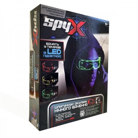 Очки ночного видения Spy X с LED-подсветкой AM10533 Очки ночного видения Spy X с LED-подсветкой AM10533
