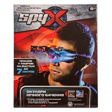 Шпионские очки ночного видения Spy X AM10400S Шпионские очки ночного видения Spy X AM10400S