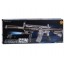 Іграшковий автомат Airsoft Gun із пластиковими кулями, світлом і лазером, 71 см 1239-1B Іграшковий автомат Airsoft Gun із пластиковими кулями, світлом і лазером, 71 см 1239-1B