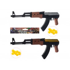 Детский игрушечный автомат игрушечный на пульках 545 см 799-1