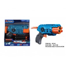 Детский игрушечный пистолет механический Turbo&amp;Fast BT301