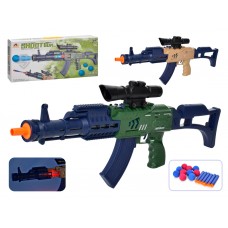 Игровой автомат CH-043, 71 см, звук и свет, с прицелом, мягкие шары и присоски Игровой автомат CH-043, 71 см, звук и свет, с прицелом, мягкие шары и присоски