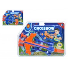 Игрушечный арбалет Crossbow со стрелами-присосками и мишенями, 24 см ESA768