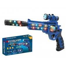 Игрушечный револьвер Sound Light Gun 25 см, свет и звук, синий FY860039 Игрушечный револьвер Sound Light Gun 25 см, свет и звук, синий FY860039