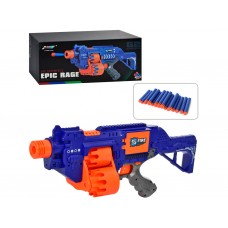 Детский игрушечный автомат игрушечный 56см G2