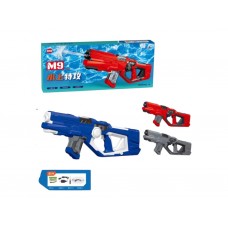 Водяной автомат, аккумуляторный, USB-зарядка, очки, 2 цвета (цена за 1шт)