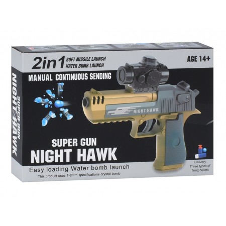 Дитячий іграшковий пістолет 2в1 на водяних та м’яких кулях Night Hawk, 21 см, з прицілом, 2 види N888-26S