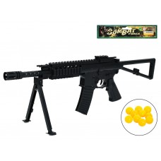 Детский игрушечный автомат игрушечный P3055A Детский игрушечный автомат игрушечный P3055A