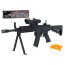Игрушечный автомат Airsoft Gun с пластиковыми шарами, лазером и сошками, 61 см P3066C