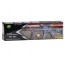 Игрушечный автомат Airsoft Gun с пластиковыми шарами, лазером и сошками, 61 см P3066C Игрушечный автомат Airsoft Gun с пластиковыми шарами, лазером и сошками, 61 см P3066C