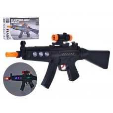 Детский игрушечный автомат игровой QL-021-022, 55 см, звук и свет, лазер, на батарейках Детский игрушечный автомат игровой QL-021-022, 55 см, звук и свет, лазер, на батарейках