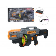 Автомат игрушечный 56см ZC7138 Автомат игрушечный 56см ZC7138