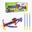 Дитячий арбалет BabyToys ZY 1908 на батарейці зі стрілами