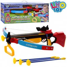 Детский арбалет BabyToys M 0005 с лазером и присосками
