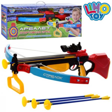 Дитячий арбалет BabyToys M 0005 з лазером і присосками