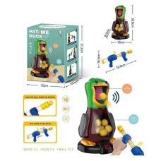 Игровой автомат BabyToys A 002 с мишенью для мальчика Игровой автомат BabyToys A 002 с мишенью для мальчика