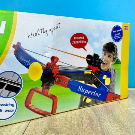 Дитячий арбалет BabyToys ZY 1908 на батарейці зі стрілами