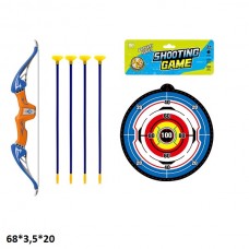 Детский игрушечный лук BabyToys 803A-2 со стрелами Детский игрушечный лук BabyToys 803A-2 со стрелами