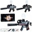 Игрушечный автомат BabyToys 105VB-22 водяные шары лазер 43см