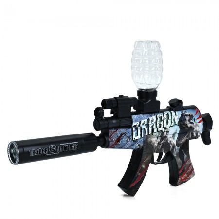 Игрушечный автомат BabyToys 105VB-22 водяные шары лазер 43см Игрушечный автомат BabyToys 105VB-22 водяные шары лазер 43см