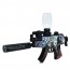 Игрушечный автомат BabyToys 105VB-22 водяные шары лазер 43см Игрушечный автомат BabyToys 105VB-22 водяные шары лазер 43см