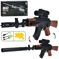 Детский игровой автомат BabyToys 2030-1A с аккумулятором и лазером Детский игровой автомат BabyToys 2030-1A с аккумулятором и лазером