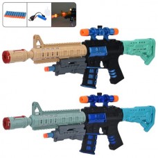 Игрушечный автомат BabyToys 2042D со звуком и светом 51см Игрушечный автомат BabyToys 2042D со звуком и светом 51см