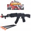 Іграшковий автомат BabyToys 2212-9 з присосками 40см