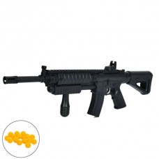 Игрушечный автомат BabyToys 308-3 47см пластиковые шары