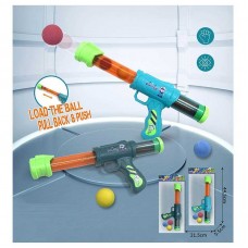 Игрушечный автомат BabyToys 5960-83 с мячиками 34 см Игрушечный автомат BabyToys 5960-83 с мячиками 34 см